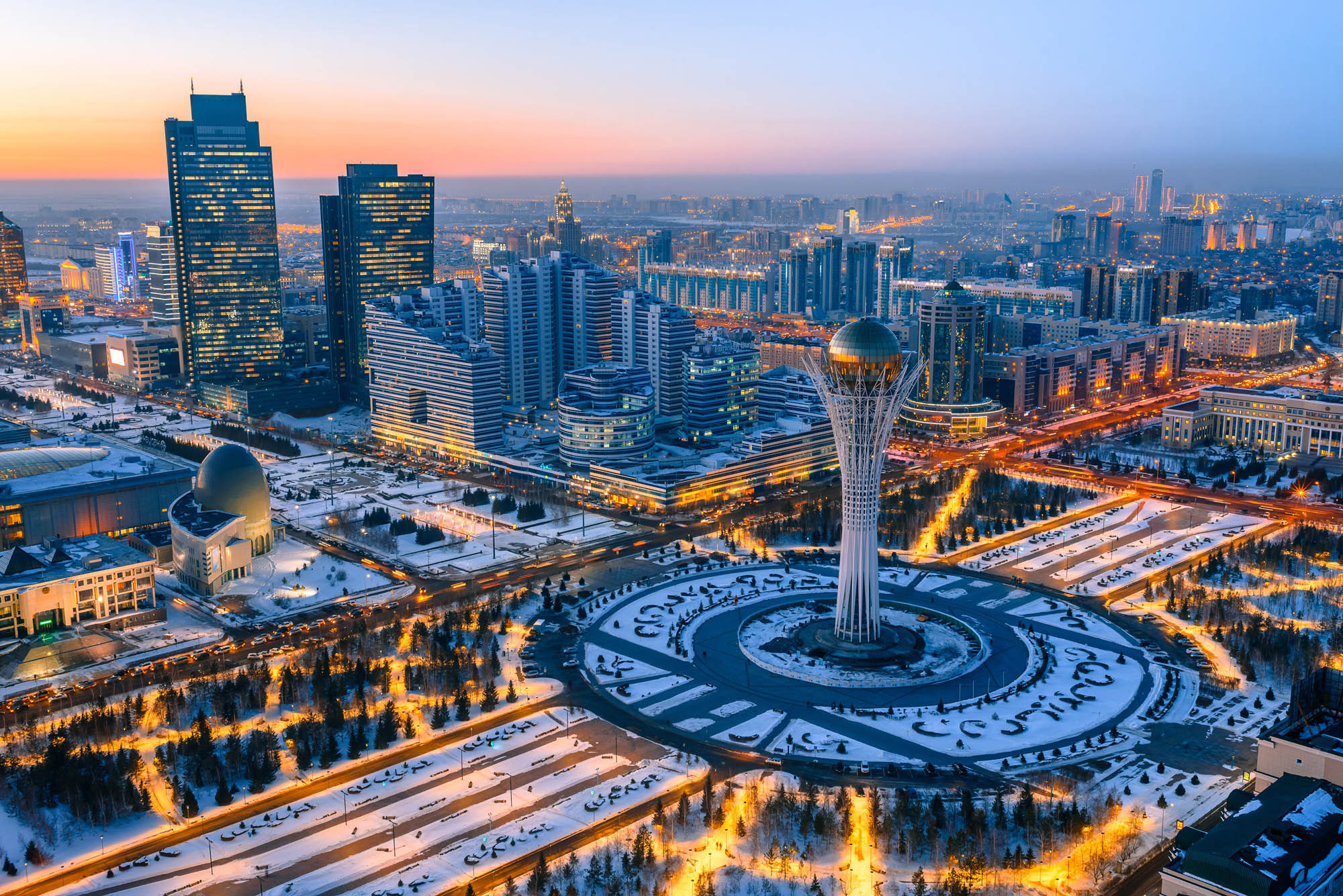 Республика Казахстан