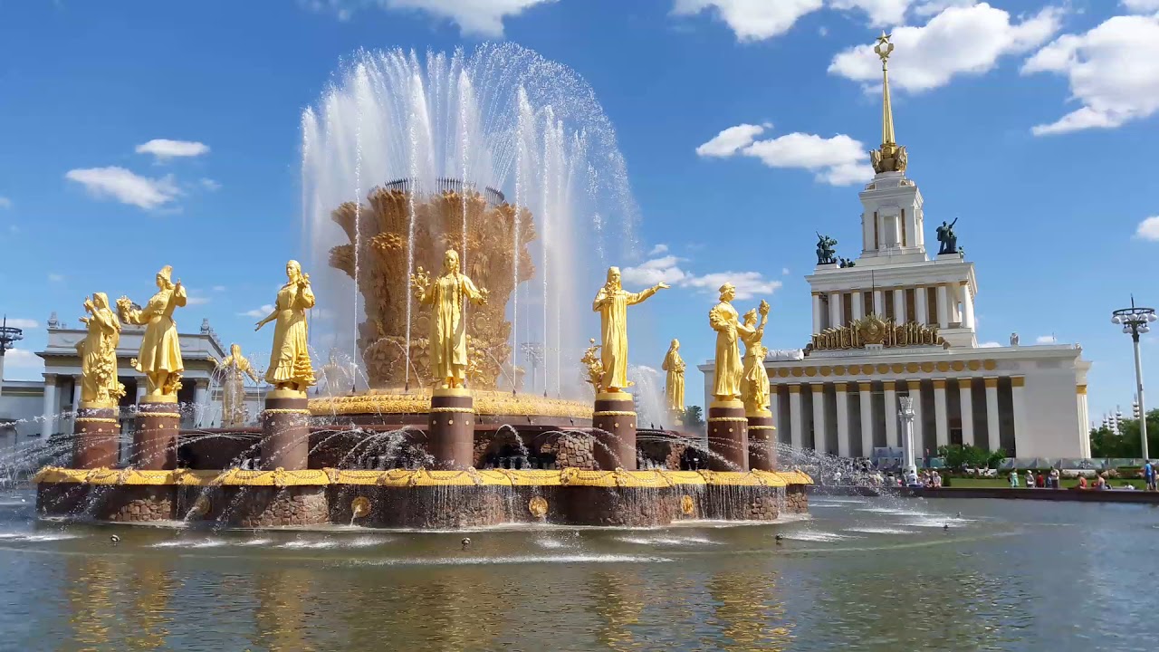 Российская Федерация